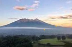 Prof Dr KH Sutan Nasomal Sampaikan Suara Cinta Warga Bogor Buat Gubernur Jawa Barat!!! 