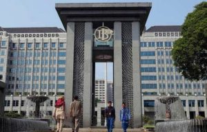 Prof DR Sutan Nasomal : Mengapa Menyimpan Uang Di Negara Tetangga Lebih Aman Dari Pada Di BANK RI