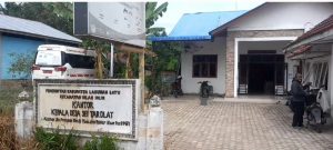 Diduga Jarang Masuk Kantor, Kades Sei Tarolat Sulit Dikonfirmasi